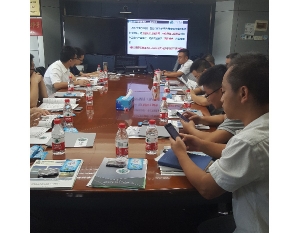 广州输电线路X射线检测技术交流会