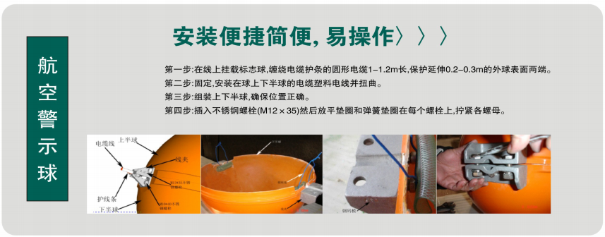 带状石墨接地带厂家